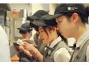 ベリーベリースープ長野善光寺口店のアルバイト