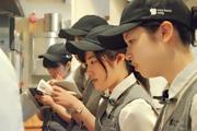 ベリーベリースープ長野善光寺口店のパート求人