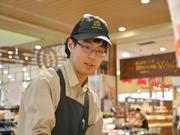 マミーマート 飯能武蔵丘店のアルバイト写真1