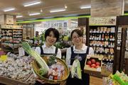 わくわく広場 福王台店のパート求人