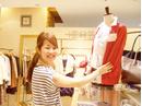 ティアンエクート 相模大野店のアルバイト