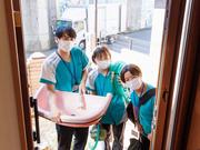 アースサポート大館(入浴スタッフ)のアルバイト写真(メイン)