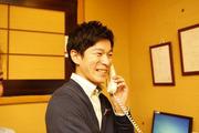 ポイントバケーション箱根のアルバイト写真2