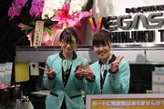 ベガスベガス南陽店のアルバイト写真3