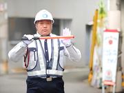 株式会社ダイワ・セキュリティー・システム 伏見営業所(京都市山科区エリア)のアルバイト小写真2