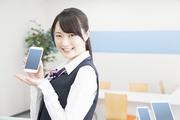 格安スマホMVNOの店頭販売●イオンモール新居浜店のアルバイト写真(メイン)