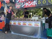 とりまる 春日井店のアルバイト写真3