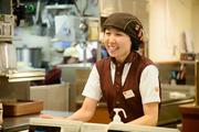 すき家 ノクティプラザ店2のアルバイト写真(メイン)
