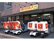上海エクスプレス 富士見台店のアルバイト求人写真1