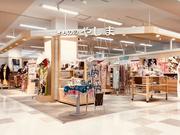 きもののやしま 坂店のアルバイト写真(メイン)