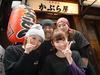 かぶら屋 板橋店のアルバイト
