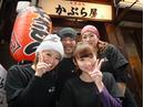 かぶら屋 板橋店のアルバイト