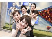 サントロペ 伊勢佐木町店のアルバイト求人写真1