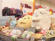 partyrico トレッサ横浜店(フルタイム)のアルバイト小写真1
