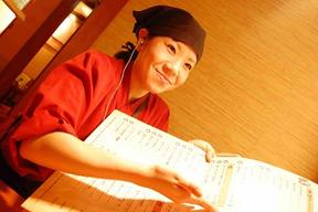 やるき茶屋 自由が丘店(主婦(夫))のアルバイト写真