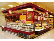 タカラブネ いわきエブリア店のアルバイト写真1