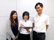 トランスコスモス 株式会社 東京本社