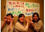 みんなの声・フリーアピールの画像