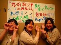 鳥どり 虎門桜田通店のみんなの声