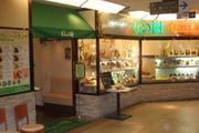 ポムの樹 セカンドキッチン ソラリア店のパート求人