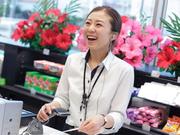 ガイア 津店のアルバイト小写真2