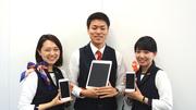 株式会社日本パーソナルビジネス 栃木市エリア(量販店スタッフ)のアルバイト写真3
