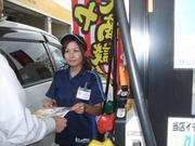 Lapit 豊川店のパート求人