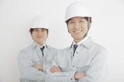 株式会社横浜電気のアルバイト写真(メイン)