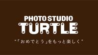 株式会社タートル 春日井店のフリーアピール、みんなの声