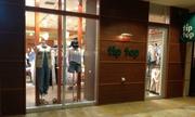tiptop 海老名ビナウォーク店のパート求人