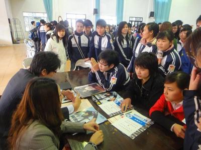株式会社JELLYFISH管理本部の大写真