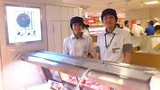 大川水産 丸井志木店(学生)のアルバイト写真(メイン)