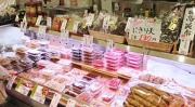 大川水産 丸井志木店(学生)のアルバイト小写真3