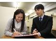 「地域No.1 好感を持たれる塾づくり」 〜私たちの考える塾の形です。(京都府木津川市)