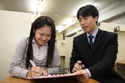 個人別指導塾ブレーン 高の原校のパート求人