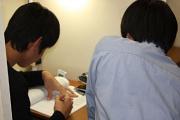 熱意ある方、歓迎します!