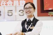 ワンダーランド 百年橋店のアルバイト写真(メイン)