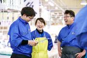 魚太郎 可児店01のアルバイト写真2