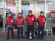西形商店ENEOS さくらSSのアルバイト小写真1