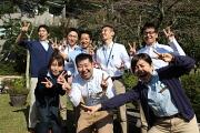 ポイントバケーション京都岡崎のアルバイト写真2