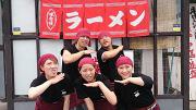 屯ちん 福島店のアルバイト小写真1