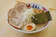 屯ちん 福島店のアルバイト写真1