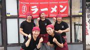 屯ちん 福島店のアルバイト写真2