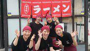 屯ちん 福島店のアルバイト写真3