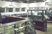 SWC HEP FIVE店のパート求人
