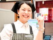 株式会社チェッカーサポート Cubセンター大野店(6414)のアルバイト写真1