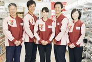 セブンイレブン 阿伎留医療センター前店のアルバイト写真2