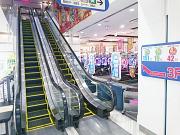 ニュー後楽園JR千葉西口店のアルバイト小写真1