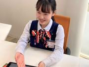 auショップ豊川中央のアルバイト小写真2