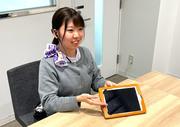 auショップ豊川中央のアルバイト写真2